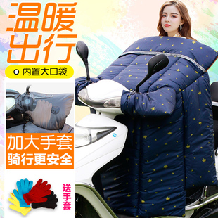 加厚加绒加大加宽防水电瓶车防风被罩 爱玛60V20A电动车挡风被冬季