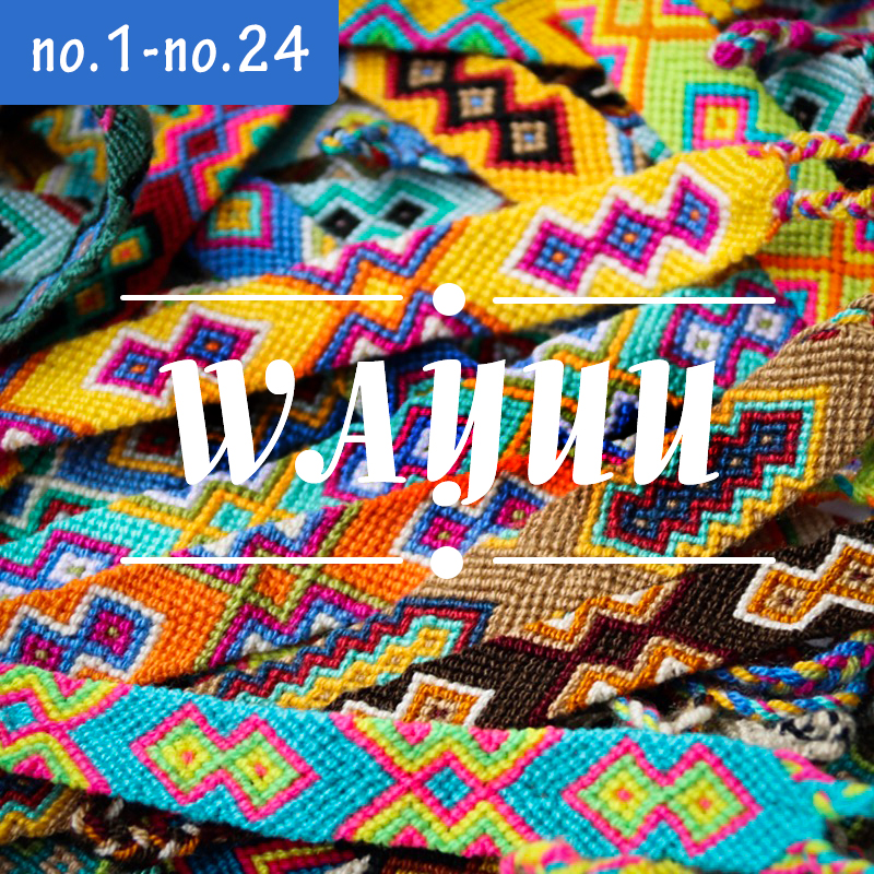 2条包邮哥伦比亚部落民族风手绳