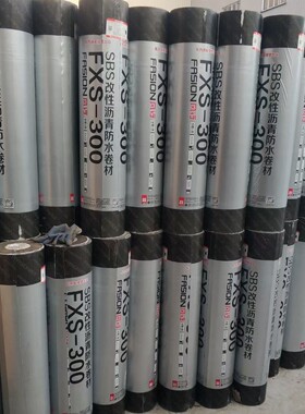 东方雨虹风行防水卷材3毫米火烤沥青sbs防水卷材屋顶补漏防水材料