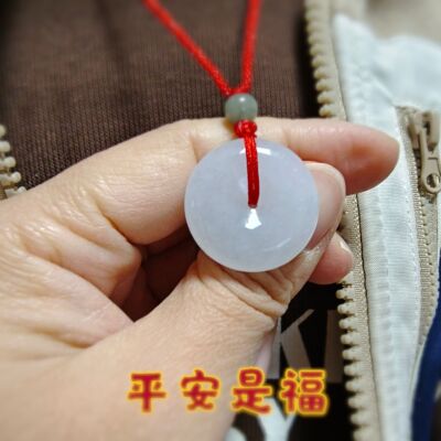 天然翡翠玉平安扣学生儿童项链本命年红绳吊坠男女款送人生日礼物