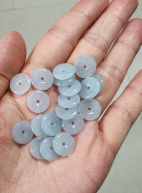 天然翡翠小平安扣可编手链脚链diy配件玉石11毫米淡紫绿底