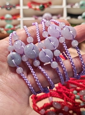 儿童女宝翡翠平安扣紫手绳11-15厘米玉石手工编织手链