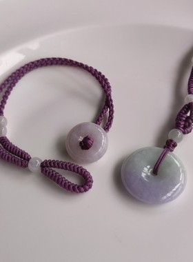 天然翡翠平安扣紫手工原创编织设计女款优雅独特个性手绳吊坠项链