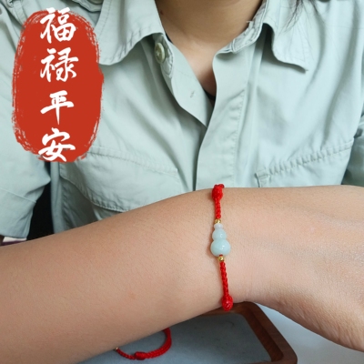 福禄平安天然翡翠葫芦手绳