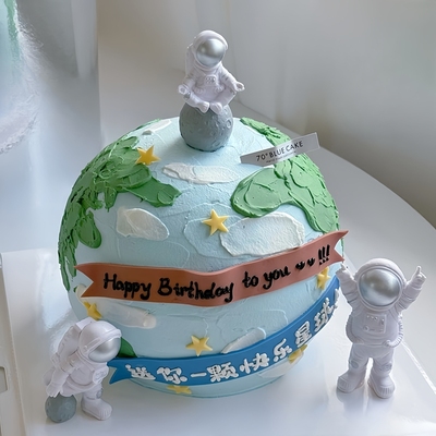 蓝色快乐星球宇航员蛋糕装饰摆件航天员宇宙飞船飞机儿童生日插件