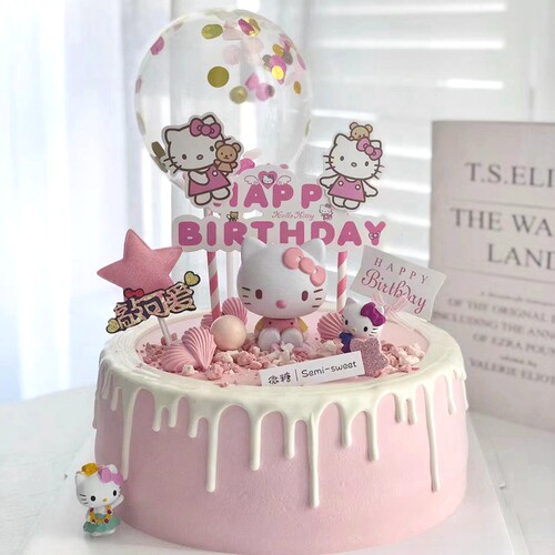 粉色kt蛋糕装饰猫美乐蒂凯蒂猫公主女孩宝宝儿童生日甜品配件插件