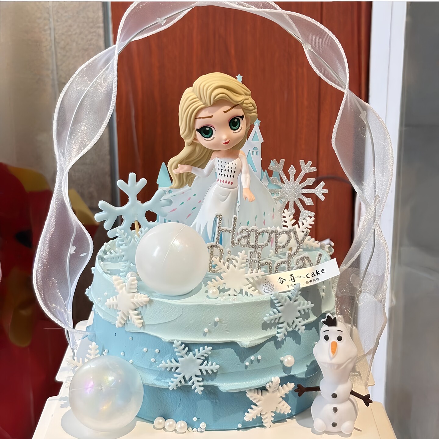 网红冰雪爱莎公主蛋糕装饰套装雪宝城堡雪花女孩生日甜品插件插牌