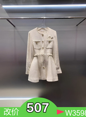 正品3I1G205–24 D小 24春3 2290 浅黄色R 连衣裙