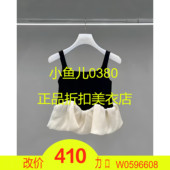 黑色X 正品 针织拼接背心 D大2024夏3 1499 2I2E201