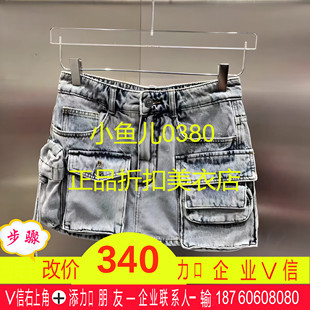 正品 粉N 牛仔短裤 1090 蓝 D小24夏1 3I2R125 卡其