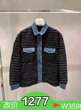 正品2I1RD07-24 D大24春1 3299 黑色R 牛仔毛条外套
