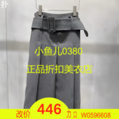 深灰Z 正品 百褶中裙 D大24秋4 1799 2I3S314 240