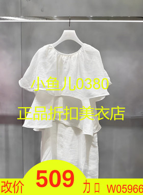 正品2H3O419-230 D大23秋3 2299 白色W 连衣裙