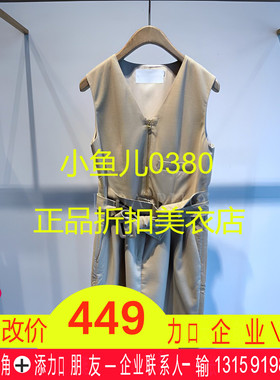 2E2O307-22  D大 22夏6 2599W  连衣裙  发货快