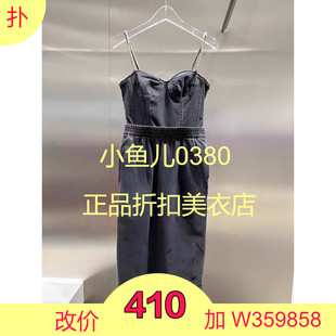 连衣裙 24秋款 正品 3H3RE12