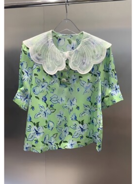 正品3H2D311-23 D小23夏5  935W 绿色  翻领 小上衣-P4