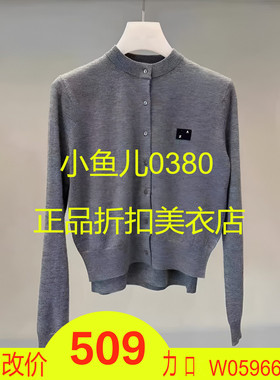 正品2I3EC03-240 D大24秋6 1999ZW 黄色N 针织套装