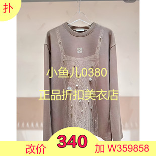 24年秋两色T恤 240吊牌965 正品 3I3B513