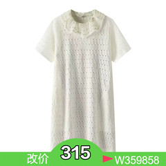 正品2H3E603-24秋款女装白色针织连衣裙吊牌2399
