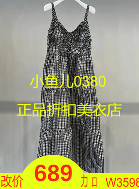 正品2I2O267-240D大24夏7 2199W 黑色 连衣裙