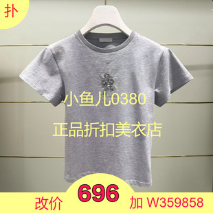 正品 250原2190 25春两色蝴蝶结T恤1J1B318