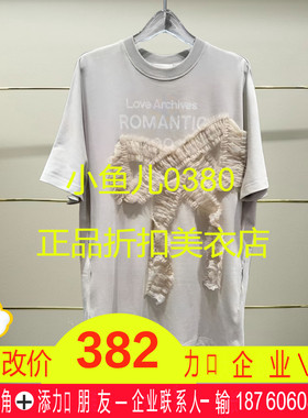 正品25夏两色蝴蝶结连衣裙3J2O420-250原1090