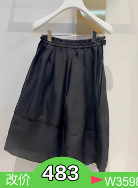 正品2H1S302-230 D大23春2 2899W  黑色 纱裙 半裙