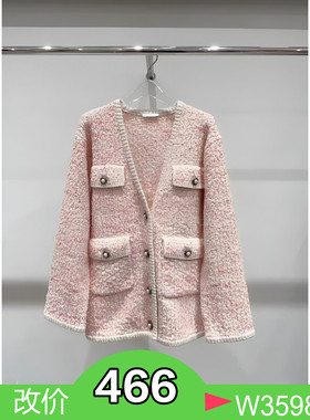 正品3H4E542-230 23冬5 1690  粉红色X 针织衫