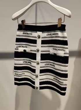 正品2H2E716-23 D大23夏1 1299 黑色X 针织条纹半裙