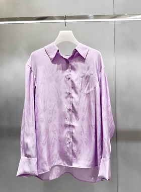 正品2H2C403-23 D大23夏2 1399W 浅紫 衬衫