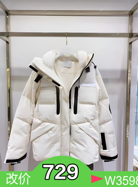 正品2E4K302-220 D大22冬5 3899W 紫色/白色 滑雪羽绒