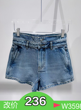 正品3H2R113–23 D小23夏6 795W 蓝色 牛仔短裤