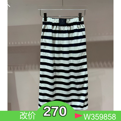 正品3I2S416-24 D小24夏3 795W 条纹 深蓝色 半裙