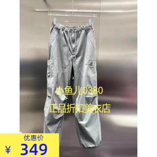 休閑長褲 正品 百搭寬松系帶直筒工裝 女3I2Q421 2024春夏新款