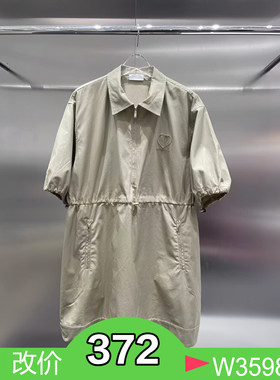 正品3I2O504-24正品 24夏3 1390W 深卡其色 连衣裙