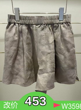 正品2J2Q128-250开25夏休闲短裤吊牌1199