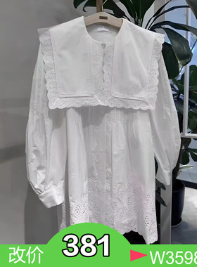 正品3H2O606-23 D小23夏1-1  1690  蕾丝X 大翻领 连衣裙