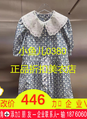 正品24夏新款老花娃娃领蕾丝法式浪漫短袖连衣裙3I2O445-24P4