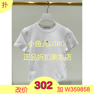 D大 24春6 839 正品 黑色 漂白 休闲T恤P4 2I1B318