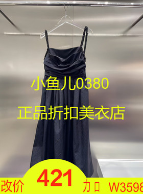 正品3I2O224 -24D小24夏3 1590W 黑色 吊带连衣裙