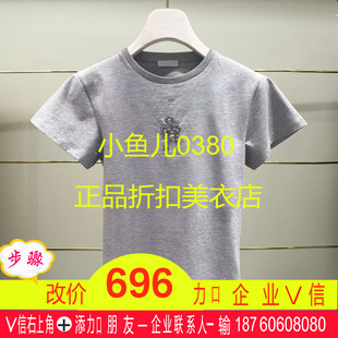 正品 250原2190 25春两色蝴蝶结T恤1J1B318
