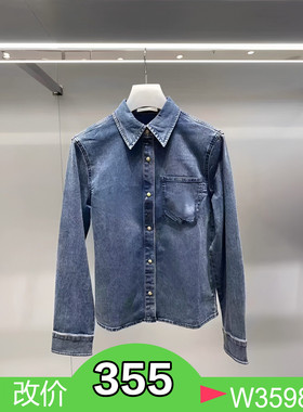 正品2H4RC08-24D大23冬1 1299 蓝色R 牛仔衬衫