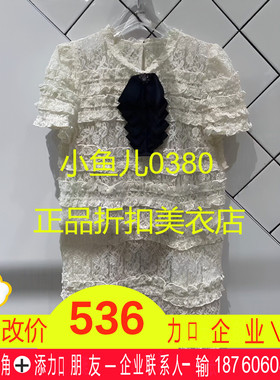 正品3H3O445-23蕾丝连衣裙-P4