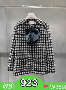 正品2I1G204-24 D大 24春1 3299W 蓝灰格子  呢大衣