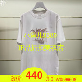 250开25夏两色短袖 正品 2J2B321 T恤吊牌1099