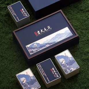 湘西古丈毛尖包装礼品盒空盒两罐半斤四罐一斤装铁罐高档送礼定制