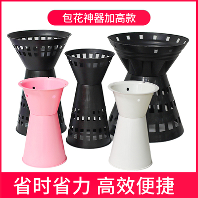 节日韩式固定内胆插花桶剑桶鲜花礼盒花盒快速包花束花店包花神器