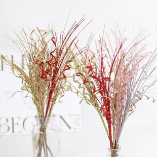 新年春节金粉树枝树干造景装饰树杈福桶年宵花配饰客厅玻璃瓶插枝