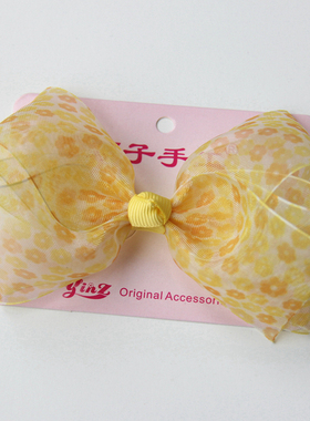 颖子手工发饰 进口儿童小花雪纱10CM大蝴蝶结边夹 黄色系640-L