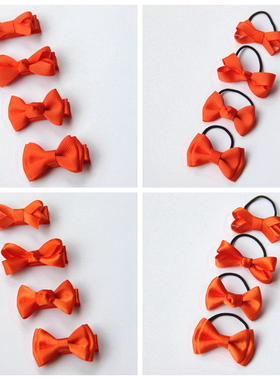 颖子手工定制 儿童头饰宝宝发饰 橙色蝴蝶结迷你全包夹发圈750-XS